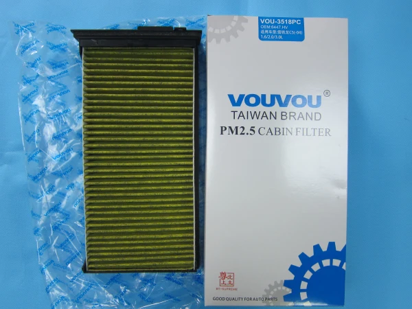 

Cabin filter with PM2.5 founction for Citroen C5(-04)1.6/2.0/3.0L OEM:6447.hv