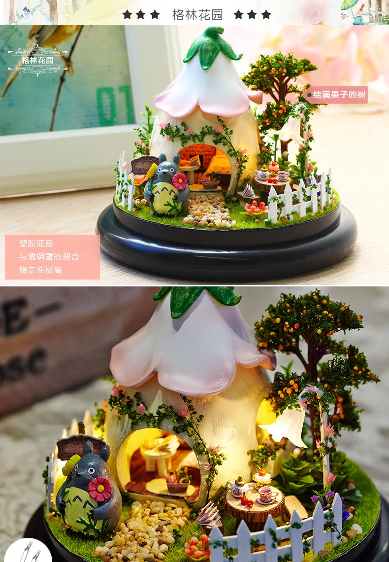 small-doll-house-Totoro-wooden-doll-houses-miniature-home-assembling-dollhouse-diy-glass-ball-toys-kit (4)