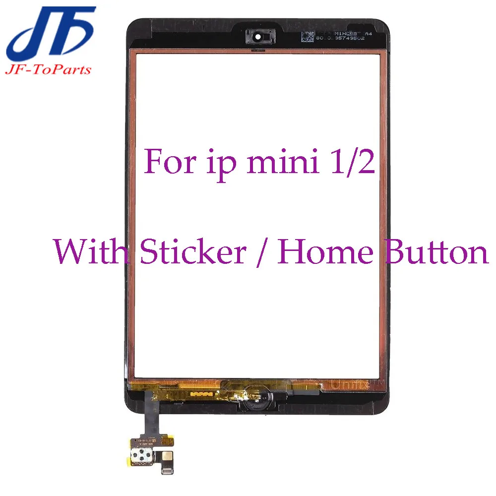 50pcs For iPad Mini 1 2 mini1 mini2 Digitizer Assembly Touch Screen With IC Chip Connector And Home Buttom Completed By DHL