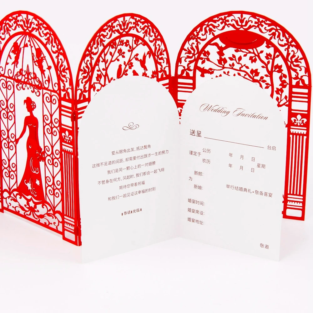 Свадебные пригласительные открытки лазерная резка свадебные открытки 3D всплывающие Индивидуальные свадебные открытки 10 шт и 10 шт Конверт