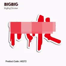 

Milk Red Letters Sticker Comic Cute Waterproof Kids Toy Laptop Mobile Phone Skateboard Guitar Suitcase A0272 Sticker xf30