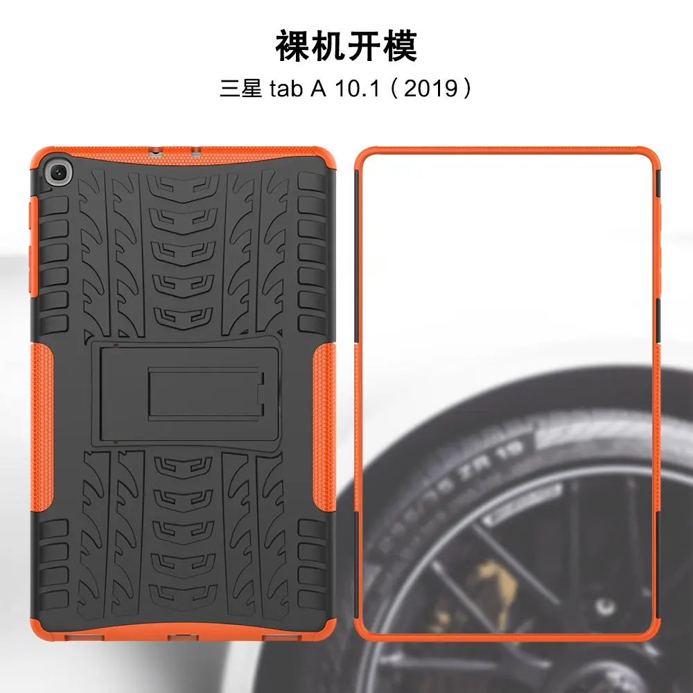 High Duty Coque for Samsung galaxy Tab A 10.1 2019 SM-T510 T515 Case Silicon Shockproof for Samsung Tab A 10.1 2019 T510 Case (6)