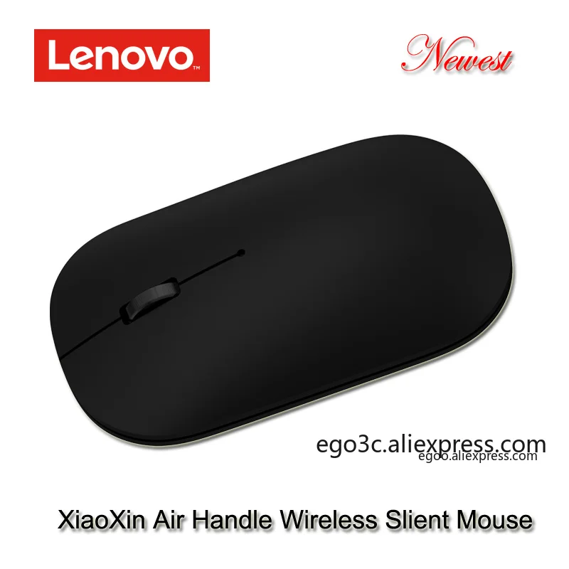 Беспроводная мышь lenovo xiaoxin air handle оптическая портативная Бесшумная 4000 точек/дюйм 2