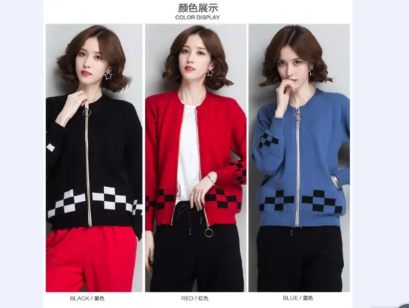 QQ20181009160424