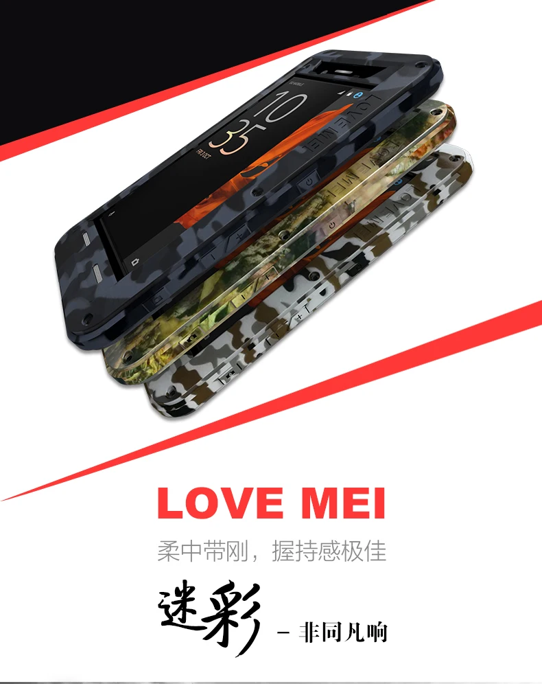 Чехол LOVE MEI CAMO из сверхпрочного металла для SONY Xperia XZ, мощный противоударный алюминиевый чехол, водонепроницаемый, для использования в военных целях