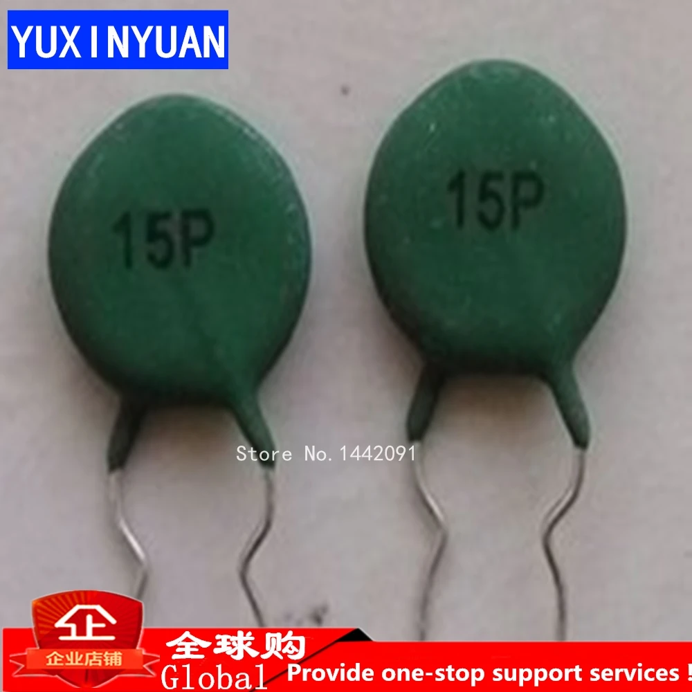

10 шт./лот PTC15P PTC 15P SY15P