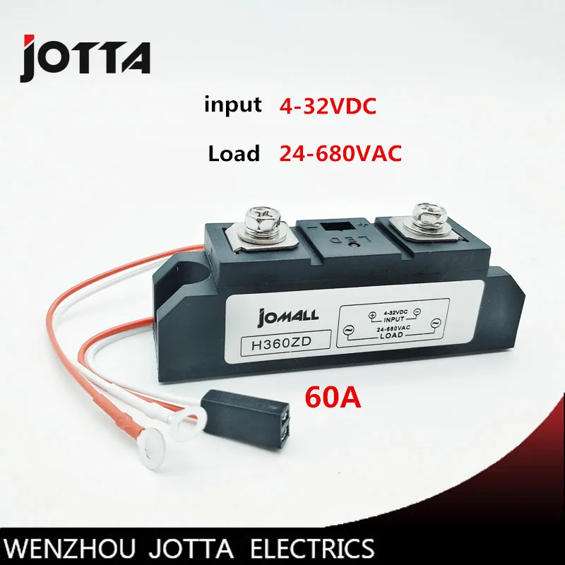 

SSR-60A Industrial SSR Single-phase Solid State Relay 60A Input 3-32VDC;Output 440AC