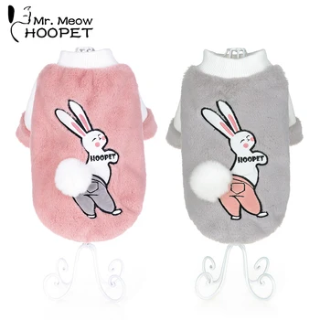 

Hoopet Dog Funny Clothes Small Dog Clothes Pets Coat Cat Costume Dress Chihuahua Autumn/Winter Clothes