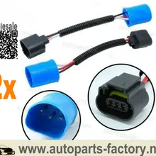 Длинные Юэ 2 шт. SUPER DUTY фар соединитель электропроводки корпус передней фары для 99-04 FORD F250 F350 6"