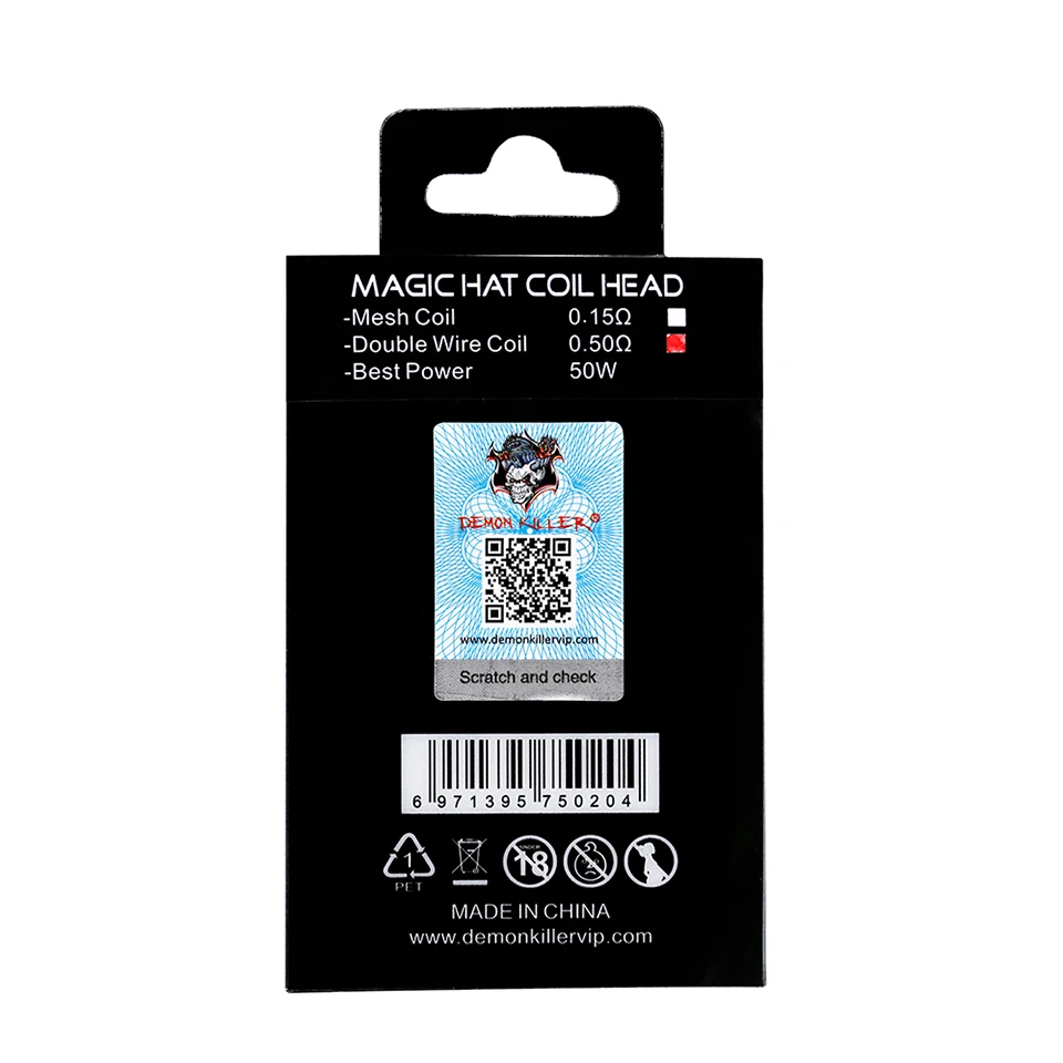 Double Wire Coil 0.5ohm  (14)
