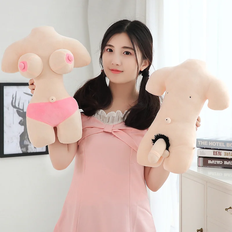 

40cm Funny Plush Naked Body Doll Soft Stuffed Cushion Sexy Plush Toys Boyfriend Gift Cute Joking Toy Kawaii Pillow