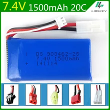 7.4V 1500mAh battery For FT009 Remote controlboat speedboat battery 7.4V 1500mah EL JST SM KET T PLUG