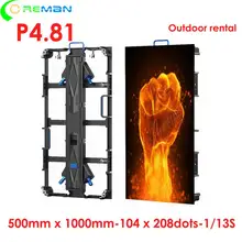 Наружный светодиодный дисплей P3.91 P4.81 сценический демонтаж HDMI Входной ПК синхронизация светодиодная подсветка для наружной рекламы экран дисплея