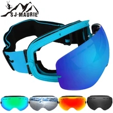 Мужские и женские очки для сноуборда съемные противотуманные УФ очки для лыжного спорта снежные очки для альпинизма herba
