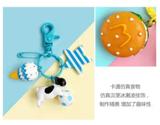 QQ截图20190701162059