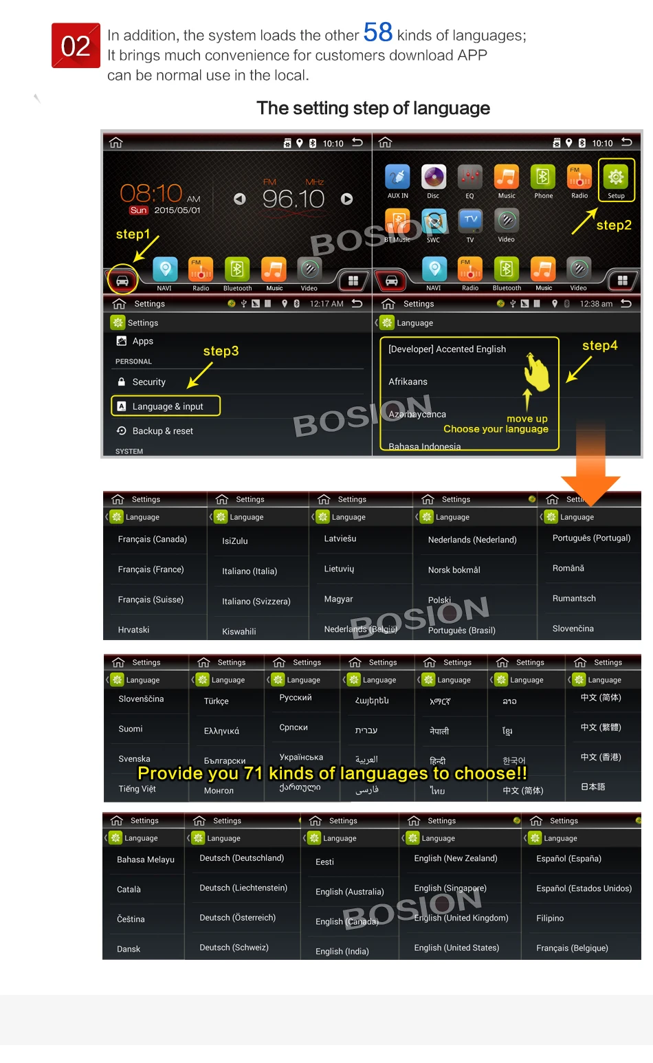 Clearance Bosion android 7.1 2din car radio gps navi car dvd player for opel astra/vectra/zafira car stereo head unit with bluetooth wifi 10