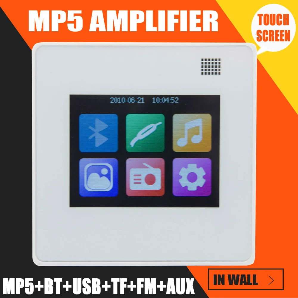 MP5 Player Home music system,Ceiling Speaker system,Bluetooth digital amplifier, in wall amplifier with TFT LCD touch Screen