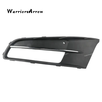 

Front Left Side Foglight Hole Grille Panel Grill For VW Sharan 7N MPV 2011 2012 2013 2014 2015 2016 7N0853665B