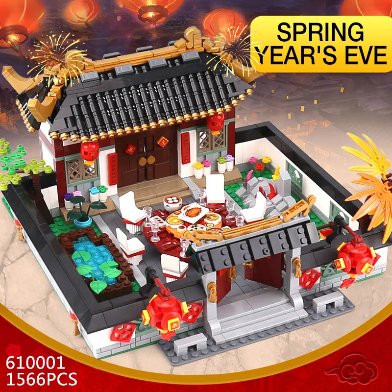 

Panlos 610001 Chinese Building Series The China New Year's Dinner Model Building Kits Blocks Bricks Educational Toys for Kids