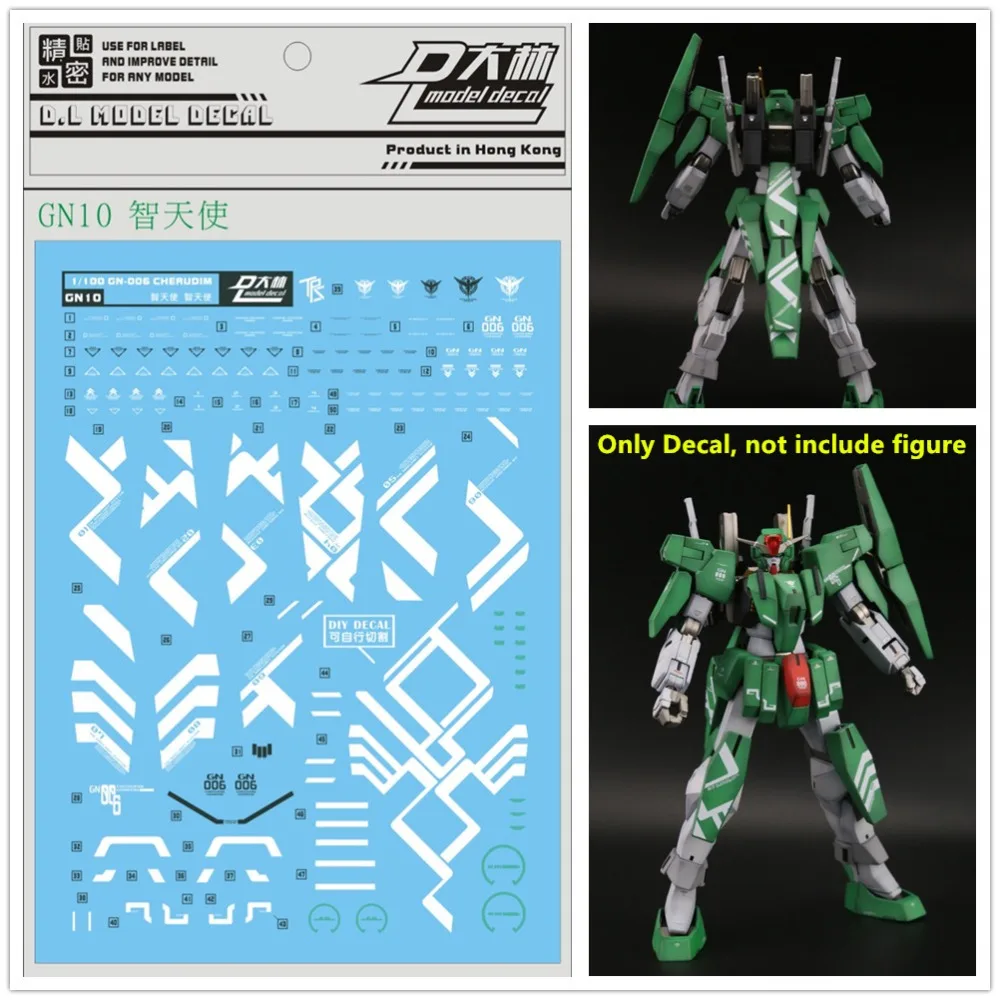 D.L Высококачественная наклейка на воду GN10 ДЛЯ Bandai 00 TV 1/100 Cherudim Ebi color Gundam DL135|Игровые
