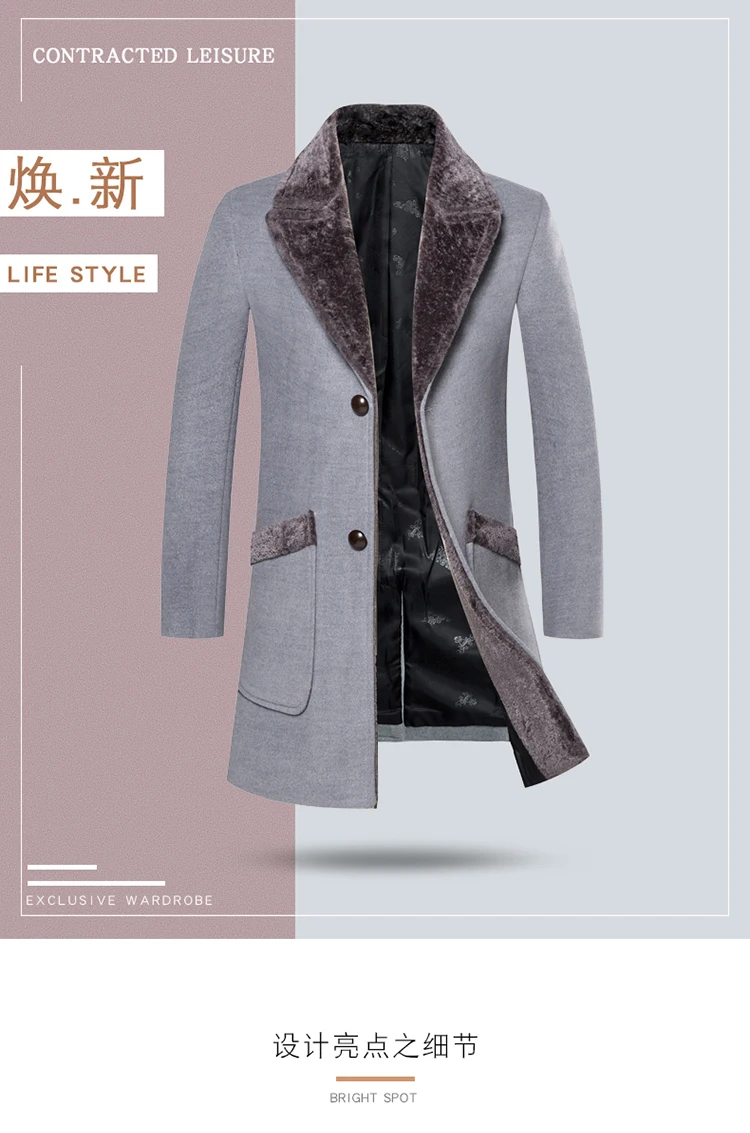 Мужское шерстяное пальто средней длины, зимнее пальто для мужчин с меховым воротником, пальто для мужчин, зимний Тренч Manteau Homme Hiver