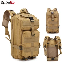 Zebella мужской рюкзак для путешествий 30л военный тактический рюкзак для наружного использования 30л Кемпинг армейский спортивный рюкзак для путешествий походная сумка