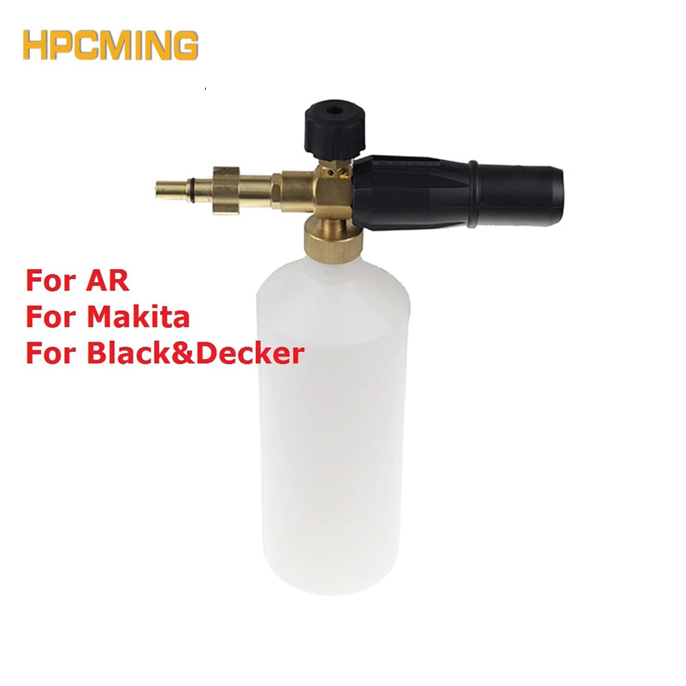 Пенная насадка для Black Decker AR мойки высокого давления Makita (cw034) Новое поступление