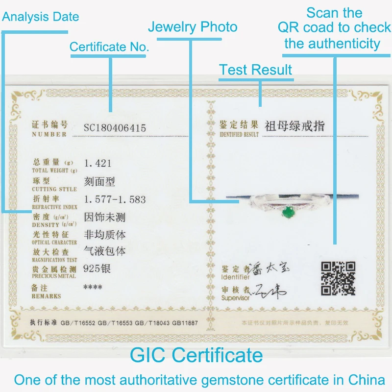 certificate-44