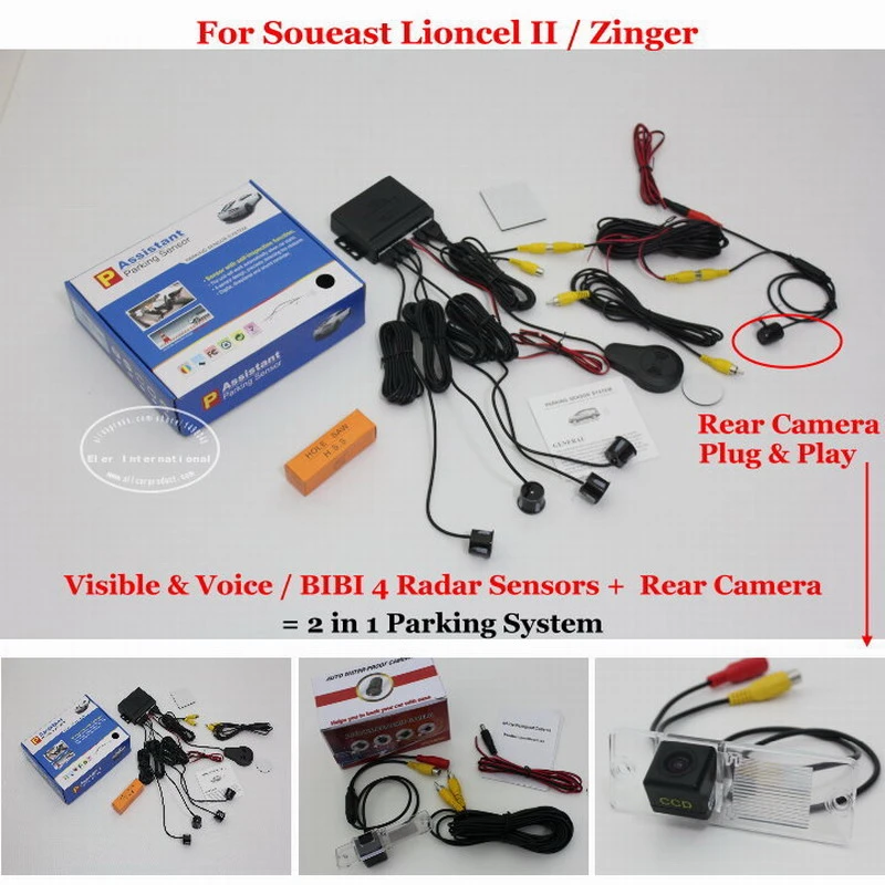 For Soueast Lioncel Ii Zinger Car Parking Sensors Auto Alarm System Rear View Sensor Reverse Camera Car Parking Parking Sensorcar Parking Sensor Aliexpress