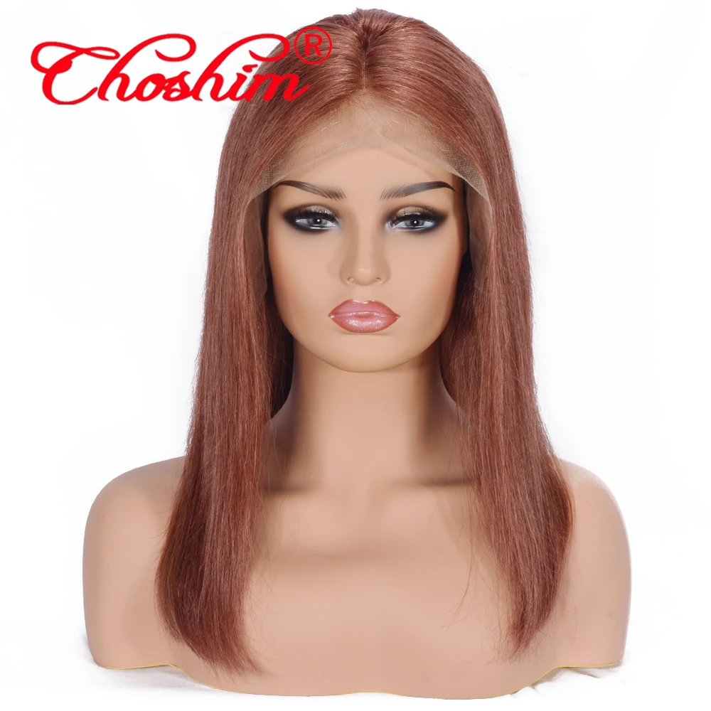

Bob Hairstyle #33 Auburn Human Hair Wig 130% Density Brazilian Straight Lace Front Colored Remy Hair Wigs for Women 8-14 Inches