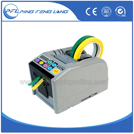

RT-7000 Automatic Electronic Tape Dispenser