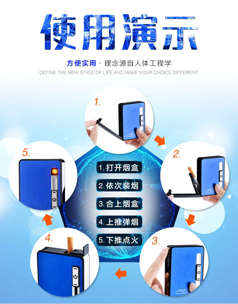 Фокус Влагостойкий Чехол для сигарет коробка с зажигалкой сопротивление раздавливанию электронная USB Зажигалка держатель 10 шт. коробка для сигарет для мужчин