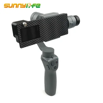 

Suitable for GoPro Hero5/6 Camera Mounting Adaptor with Sunhood for OSMO MOBILE 1 2