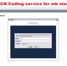 Онлайн SCN услуги кодирования для mb star c4 sd c5 sd подключения диагностического инструмента лучший один сервер времени