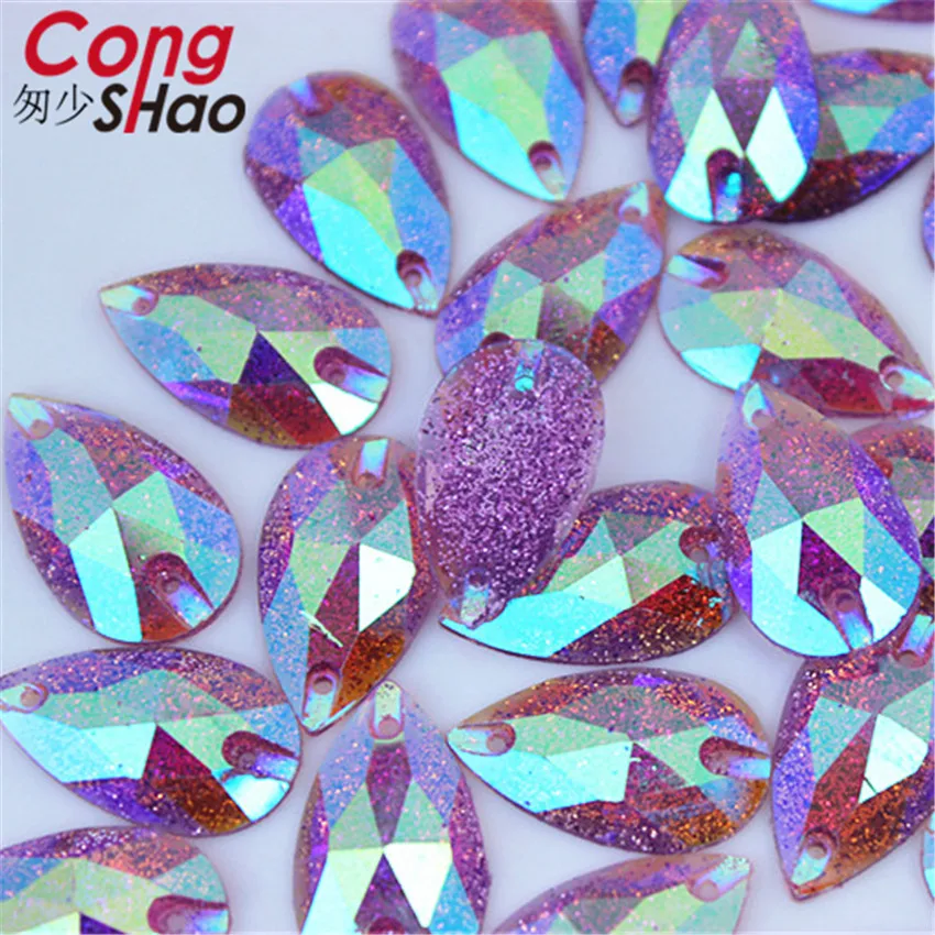 Конг Shao100pcs 13*22 мм мелкий порошок AB Красочные плоской задней смола падения Rhinestone камнями и кристаллами Швейные 2 отверстие костюм YB705