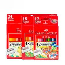 Faber Castell детям может очистить шестиугольная 12/18/24 разных цветов с рисунками, кисть для рисования раскраски карандашами