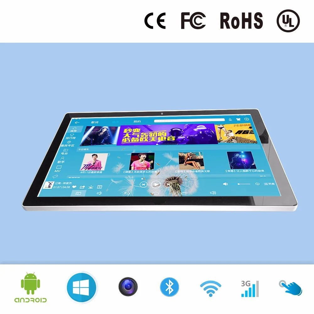 US $550.00 27 inch open frame kiosk tablet pc for industrial using