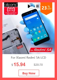 Задняя крышка для Xiaomi Redmi 5A на батарею золотой