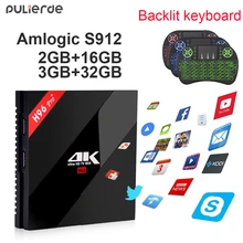 PULIERDE H96PRO плюс Смарт Android 7,1 ТВ приставка Amlogic S912 Восьмиядерный 3g 32G 2,4 GHz/5,8 GHz Wifi 4K Bluetooth 4,1 PRO+ ТВ приставка