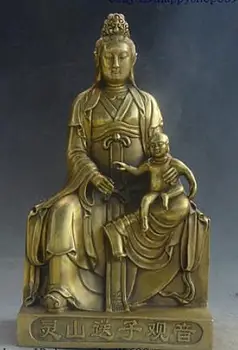 

12" Chinese Buddhism pure Brass GuanYin Kwan-Yin Goddess Giveing Kid Boy statue