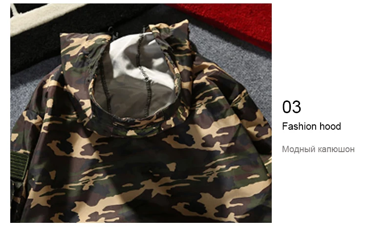 Bomber (11)
