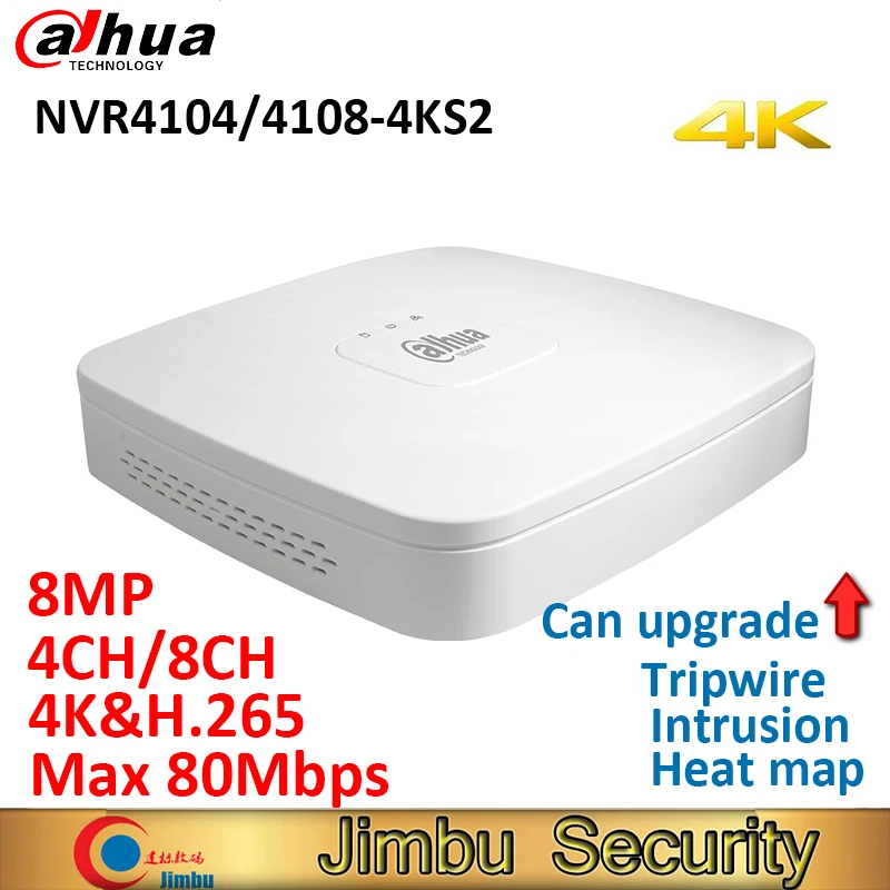 Dahua видеомагнитофон NVR4104-4KS2 NVR4108-4KS2 4 К и H.265 до 8MP Разрешение карта тепла подсчет людей вторжений tripwire