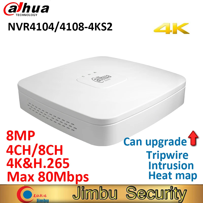 

Dahua video recorder NVR4104-4KS2 NVR4108-4KS2 4K&H.265 Up to 8MP Resolution Heat map people counting Intrusion tripwire