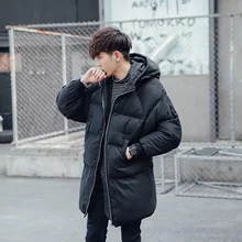 Корейский стиль Мужская теплая длинная парка повседневное зимнее длинное пальто свободные Oversize стеганая куртка