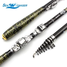 2,1 М 2,4 М 2,7 М 3,0 М 3,6 М ультра-светильник из углеродного волокна, телескопический светильник, удилища для рыбалки