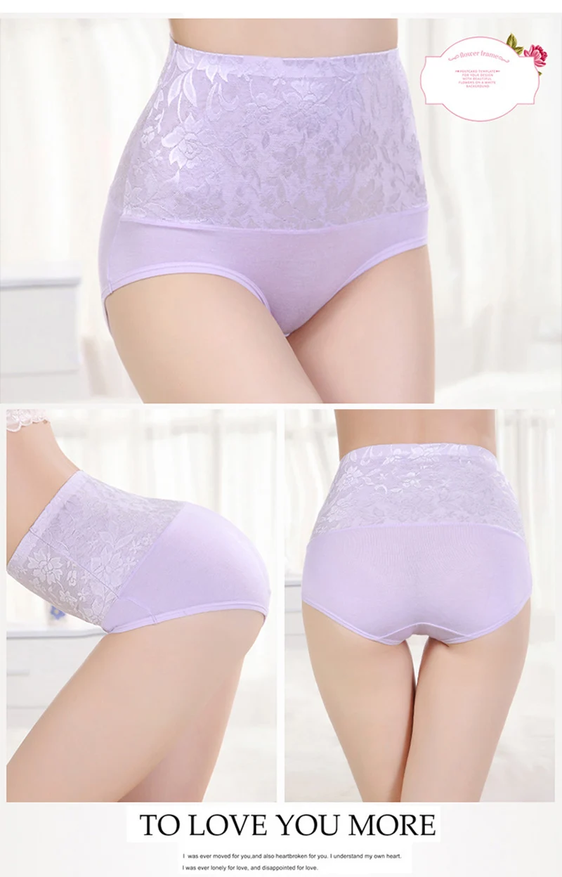 panties005