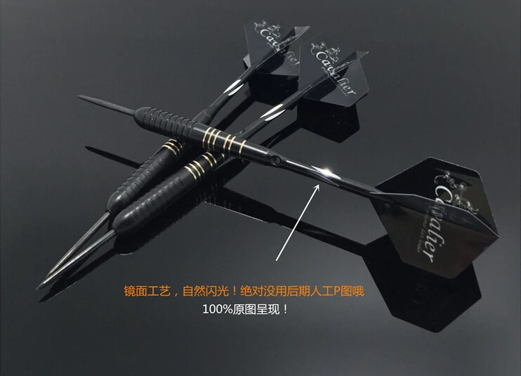 3pcs/lot Steel Professional Darts With Aluminium Alu Shafts And Darts Needle Flights 23g Grams Free Shipping 3pcs/lot Steel Professional Darts With Aluminium Alu Shafts And Darts Needle Flights 23g Grams Free Shipping
