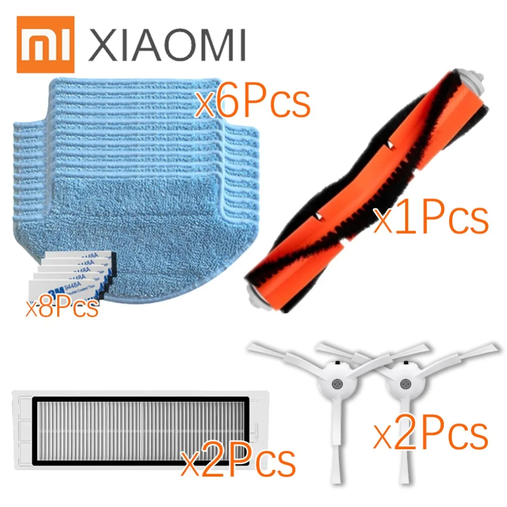 1SET/19PCS Replacement for Xiaomi Mi Robot Vacuum Cleaner parts main ...