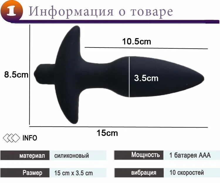01_Russian