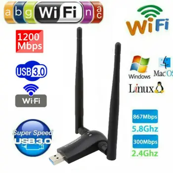 

1200Mbps Dual Band USB WiFi Adapter 2.4G + 5G USB3.0 Wireless Network Adapter w/ Antennas 4D06